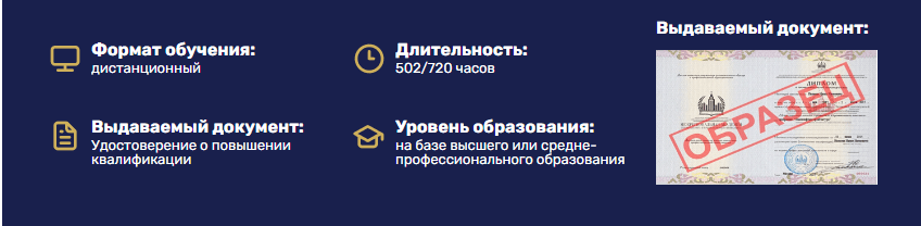 Opera Snimok 2023 11 28 094629 maspk.ru Саморазвитие
